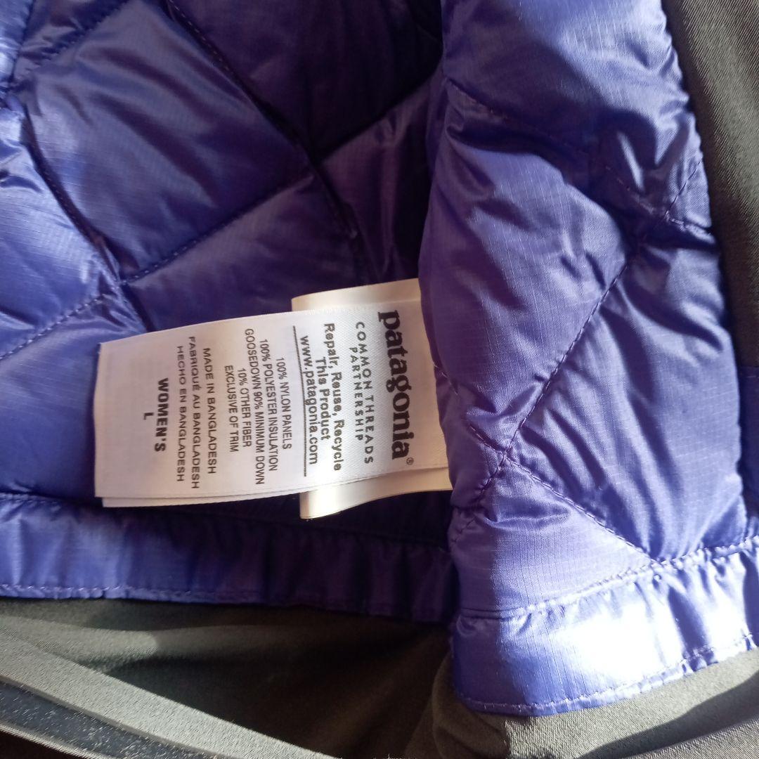 [超美品]パタゴニア フード付きダウンジャケット 紫