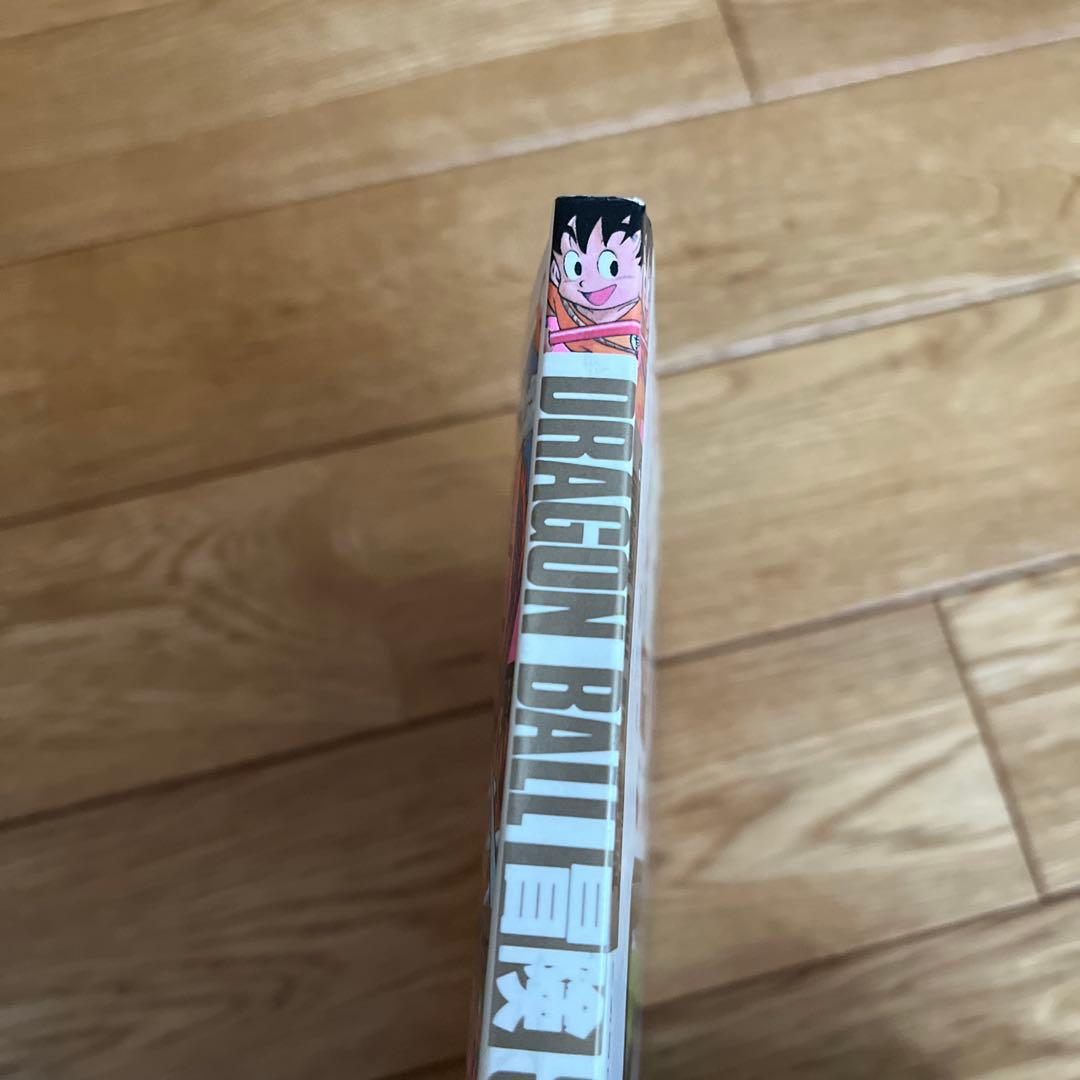 絶版　激レア　ドラゴンボール 冒険Special