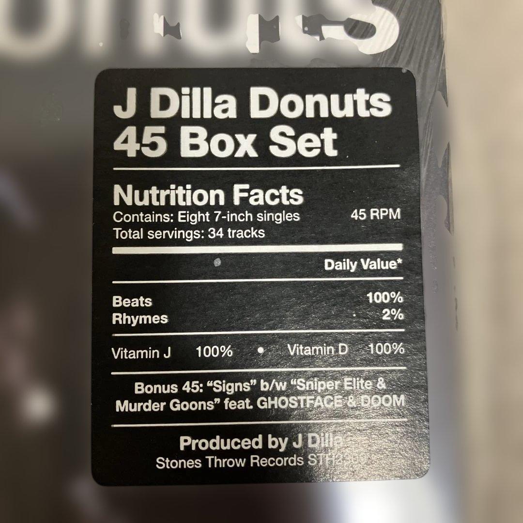 j dilla donuts 45 box set 未開封