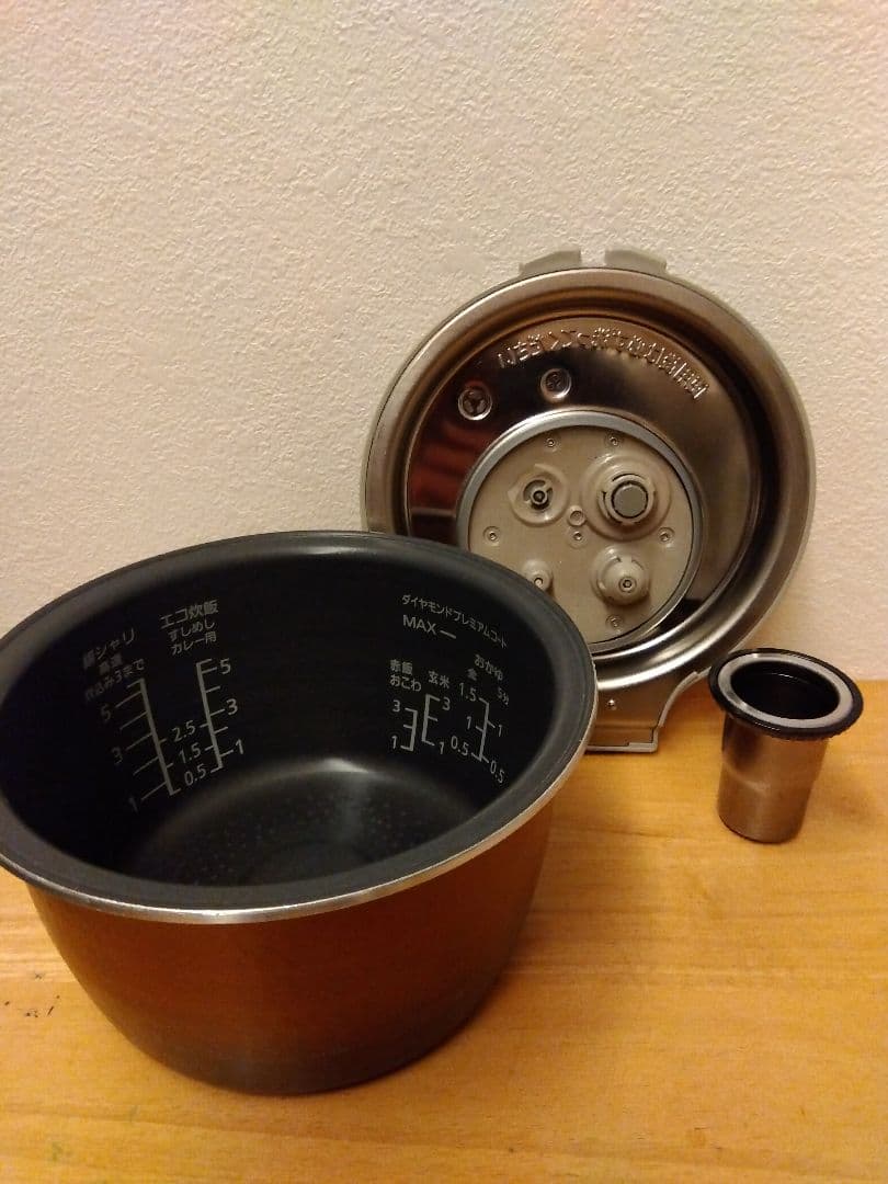 Panasonic パナソニック 炊飯器 SR-CVSX100 2021年製