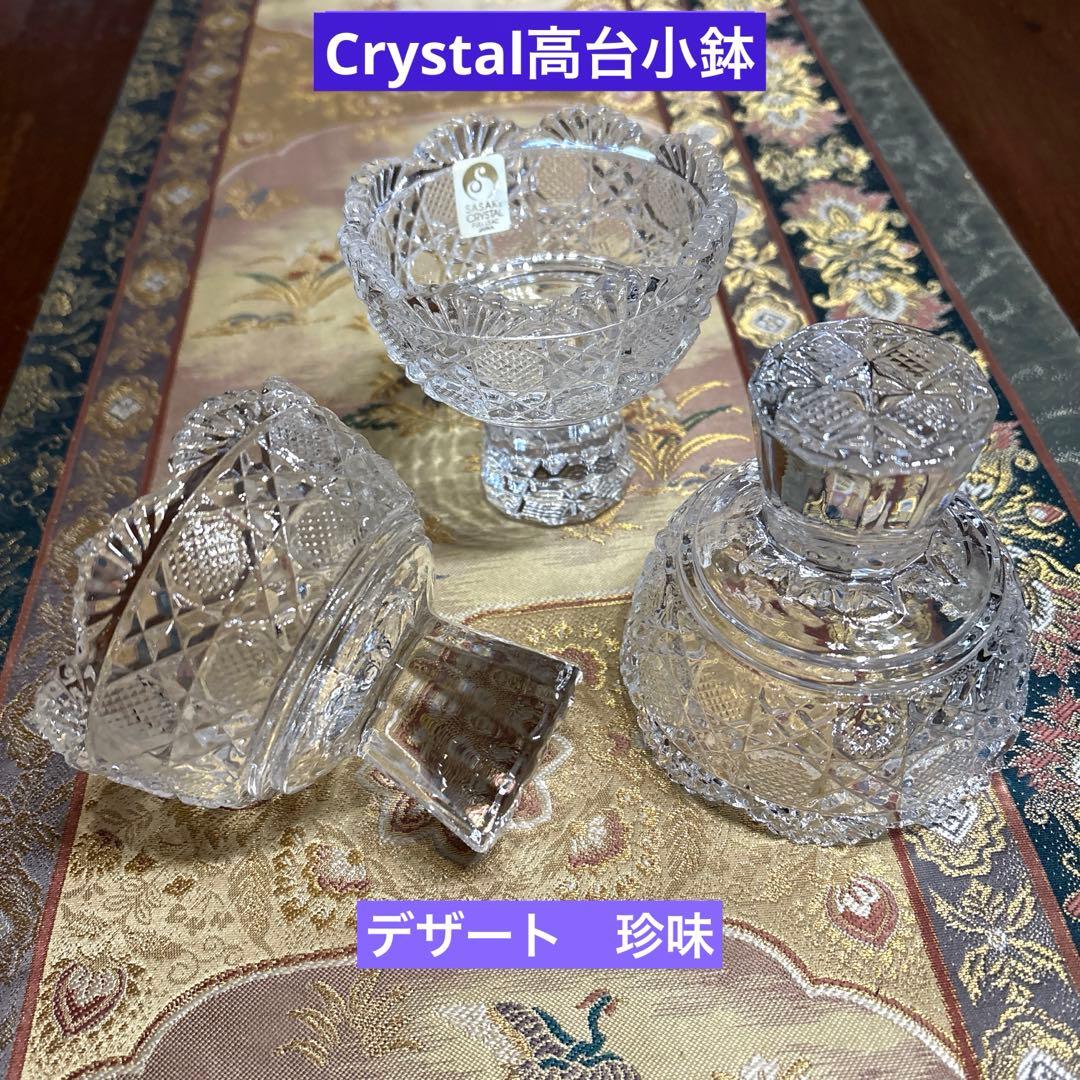 特選✨３人様お膳【深川製磁・陶悦・風雅Crystal・蓋物・乃りたけ他】18品