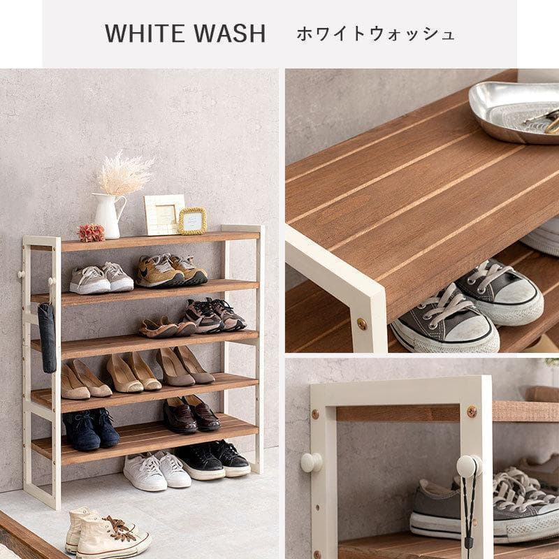 オープンシェルフ 棚 ラック シューズ 靴箱 収納 幅85cm 5段 ブラック