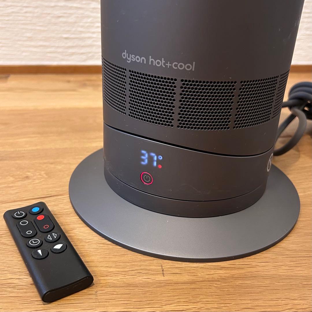 【中古美品】動作確認OK ダイソン AM09 ホット&クール 新品リモコン付 青