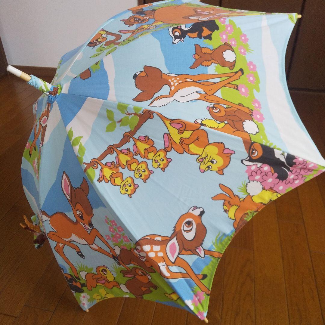 Nuts 日傘　バンビちゃん