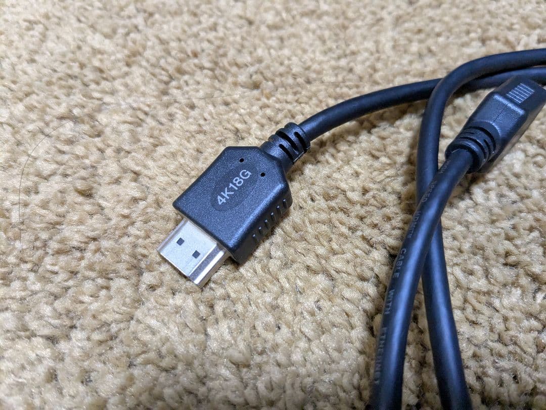 SONY サウンドバー HT-X8500 HDMIケーブル付