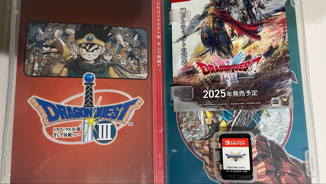 桃太郎電鉄ワールド & ドラゴンクエストIII セット