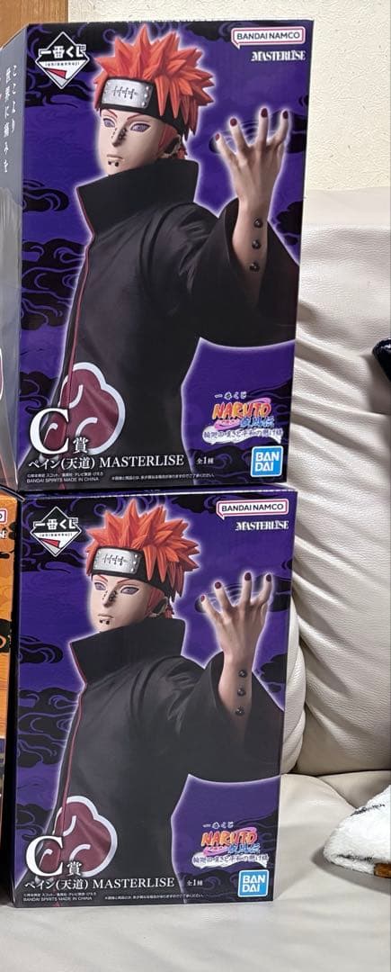 NARUTO 一番くじ C賞 ペイン フィギュア　2体