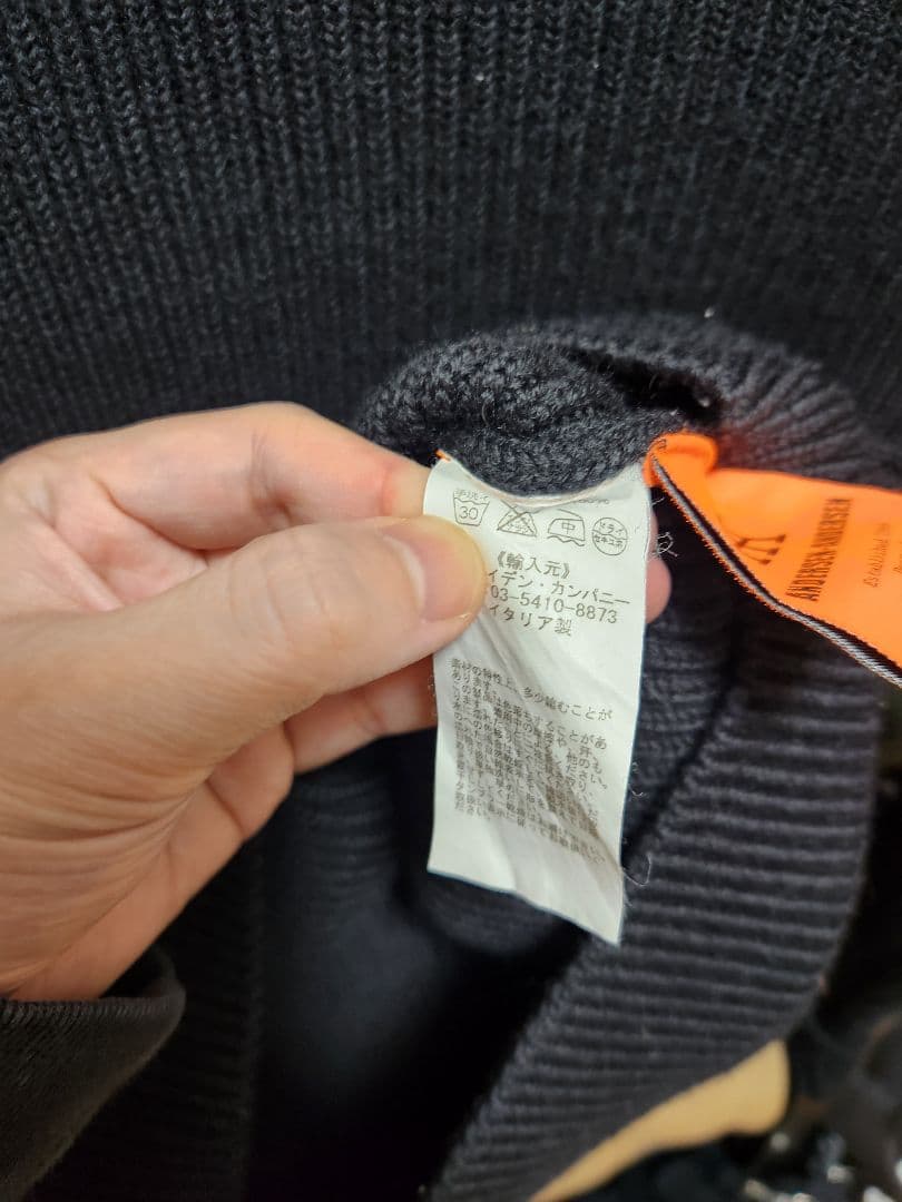 ANDERSEN-ANDERSEN ブラック セーター ニット XS S