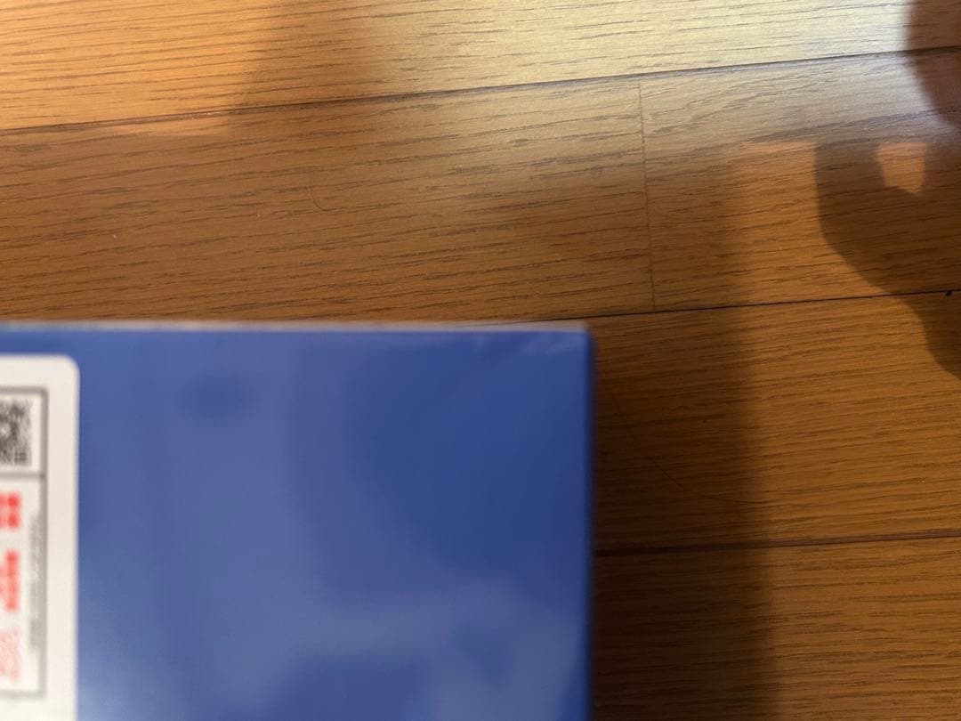 た*ん様 一番くじ　Fate フェイト Ｃ賞 ムーンキャンサー/テノチティトラン