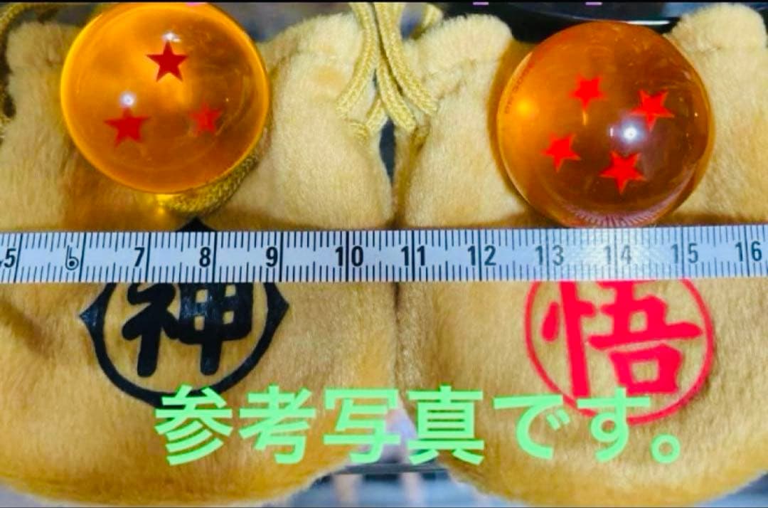 ドラゴンボール 中着 7種 セット