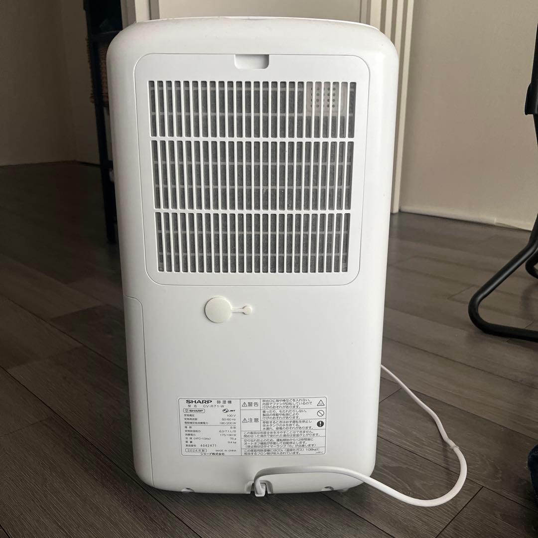 SHARP除湿機CV-R71-Wプラズマクラスター 2024年製 動作確認済