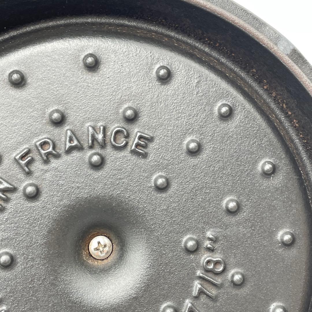 美品　ストウブ ピコ•ココット ラウンド 20cm ブラック 両手鍋