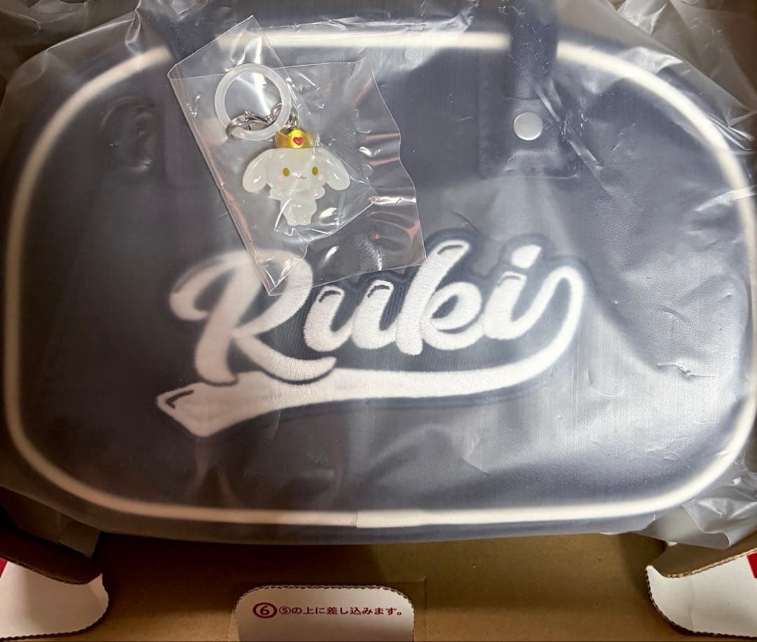 JO1 ボストンバッグ 白岩瑠姫、jochum ruru めじるしアクセサリー