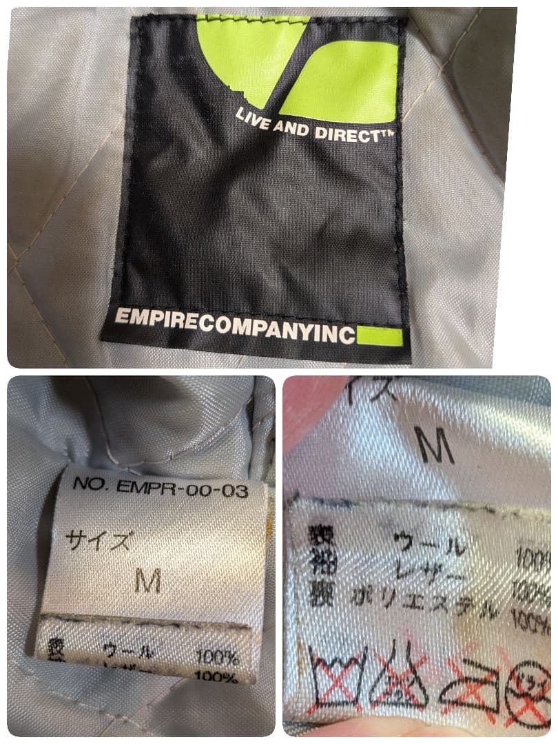 【レア商品】EMPIRE エンパイア 2nd スタジャン M 裏原系恵比寿系
