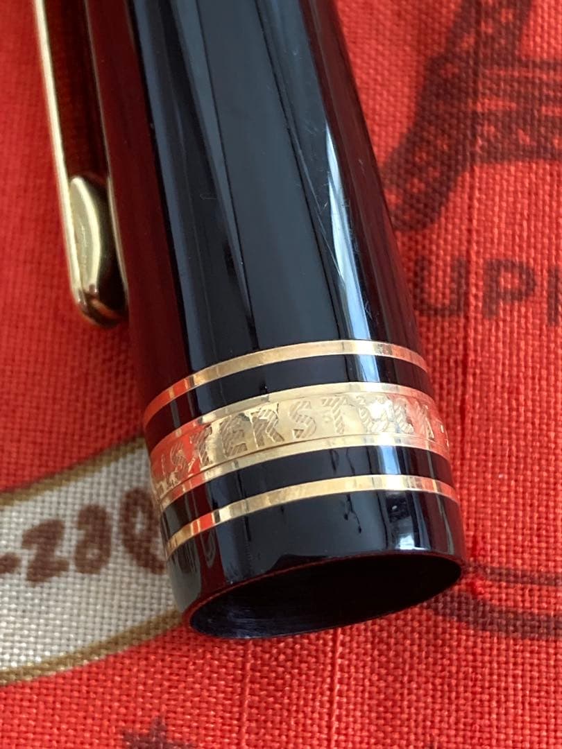 最終値下げ　モンブランマイスターシュテック 4810 吸入式