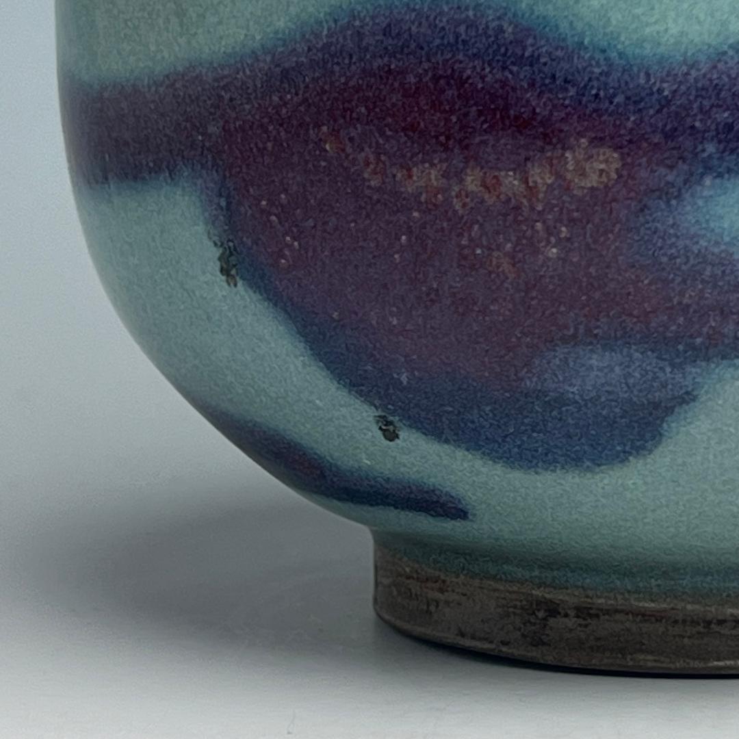 鈞窯天藍釉紫斑長頸瓶 中国古玩 中国美術 唐物