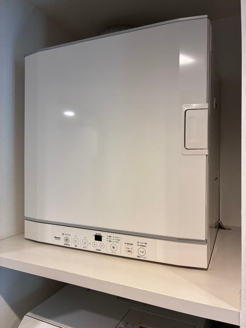 RINNAIガス衣類乾燥機 RDT-52S 乾太くん 都市ガス用 5kgリンナイ