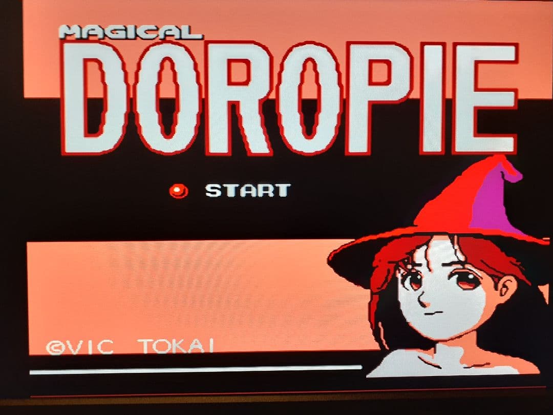 【任天堂】ファミコン　国内正規品　どろぴー