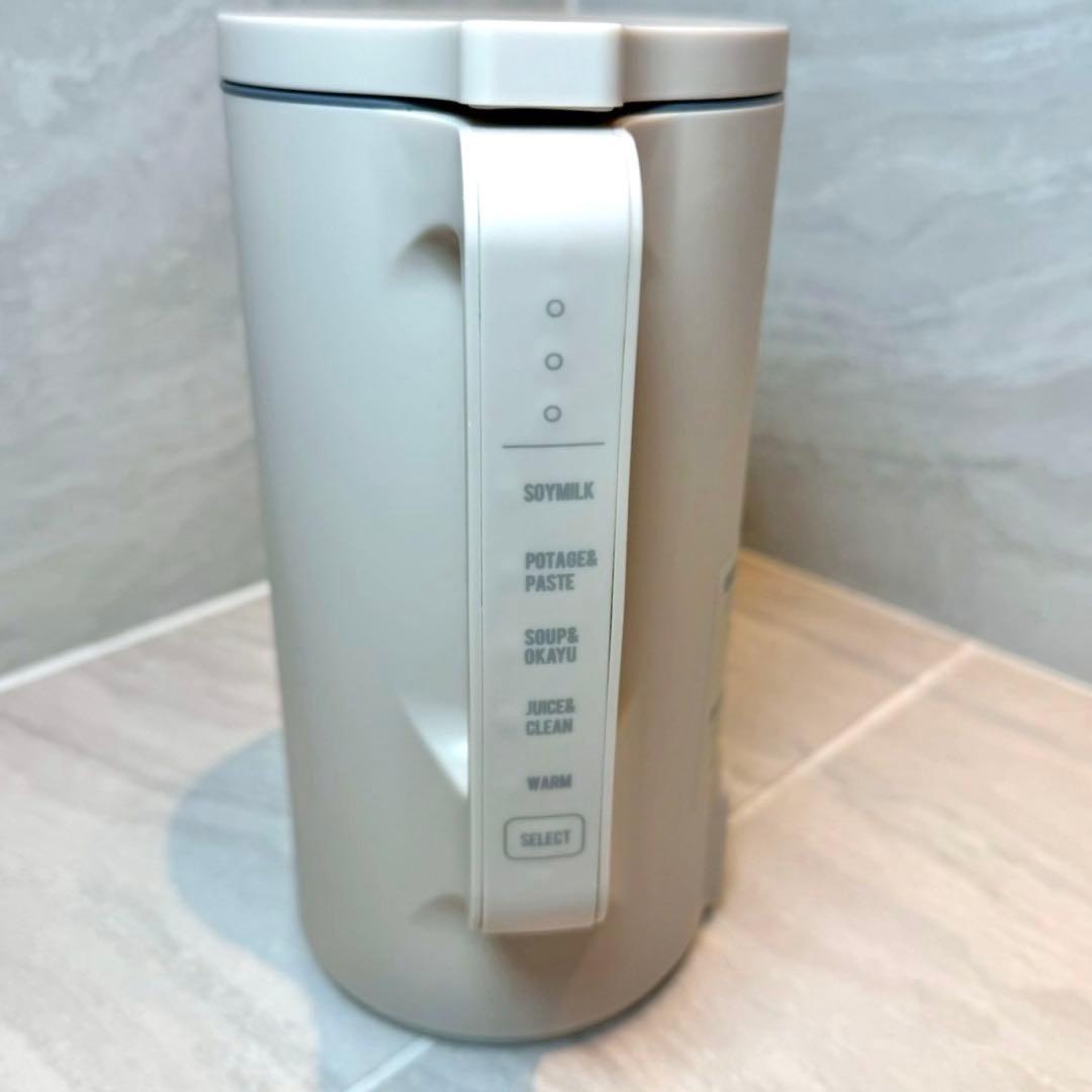 【美品】recolte レコルト 自動調理ポット クリームホワイト rsy-2