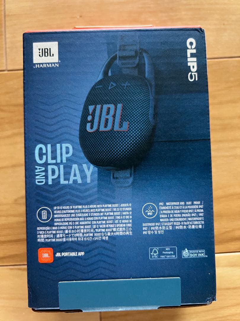 JBL CLIP5 Bluetoothスピーカー　ブルー