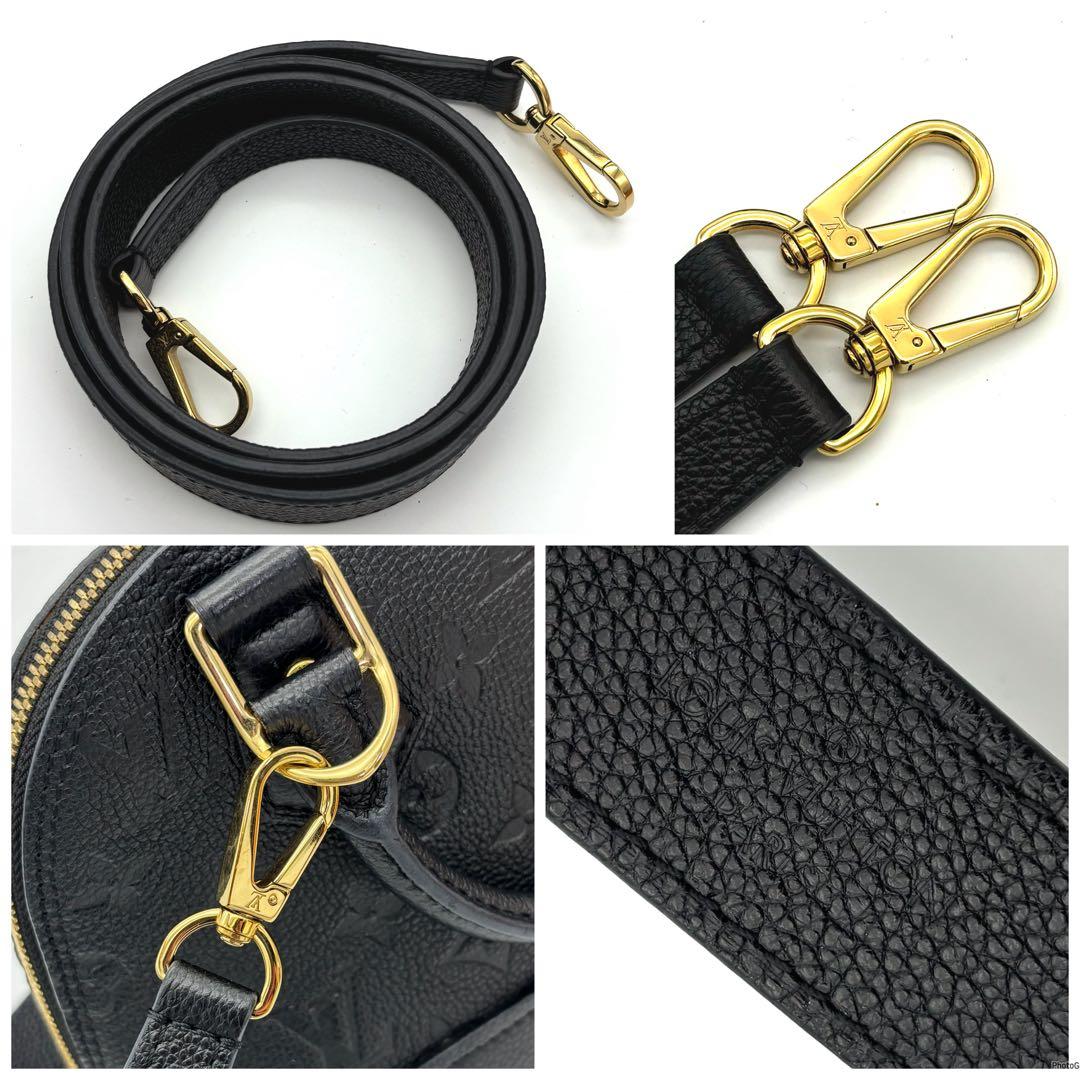 【未使用級】ルイヴィトン アンプラント ネオアルマ BB ブラック ハンドバッグ