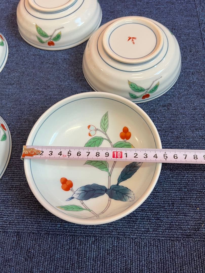 1155  有田焼　其泉   果実絵　鉢　5客　未使用