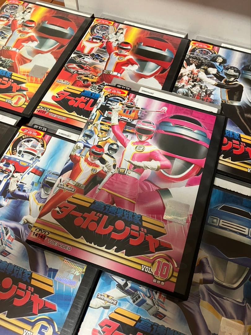 元*気様 高速戦隊ターボレンジャー DVD 全10巻 全巻 セット　当時物　レト