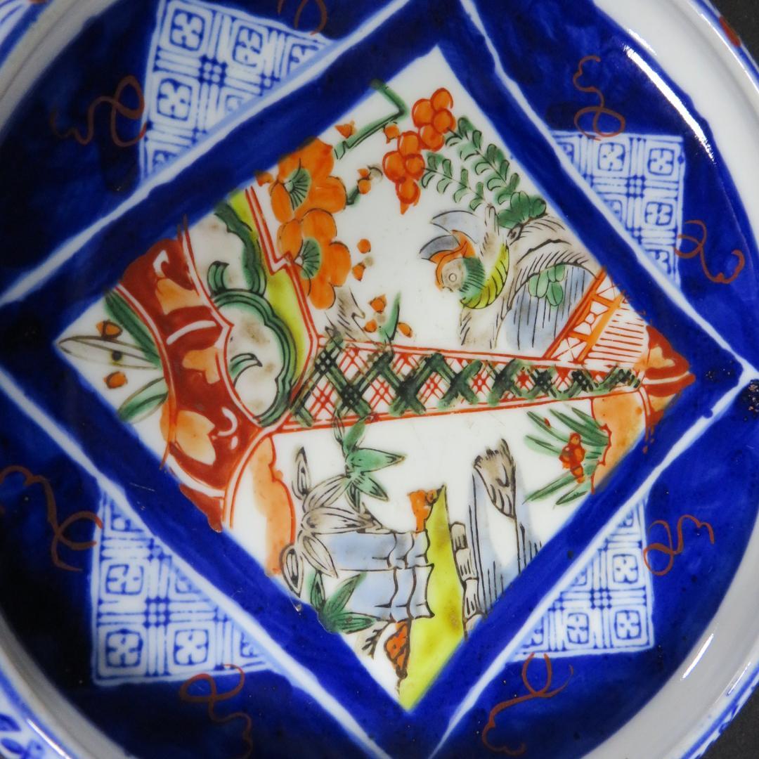 皿 2枚 色絵 古伊万里 変わり縁 鳥 風景 竹 梅