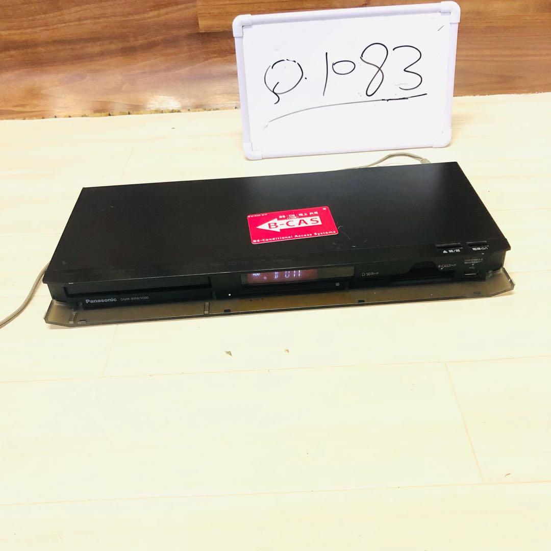 パナソニック ブルーレイレコーダー DMR-BRW1000動作品