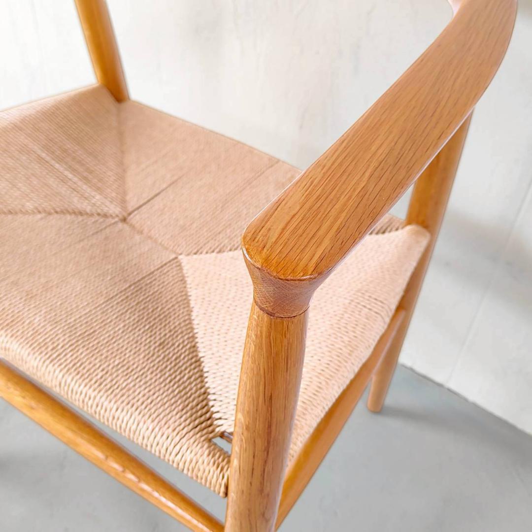 ①無印良品 オーク材 ペーパーコード アームチェア