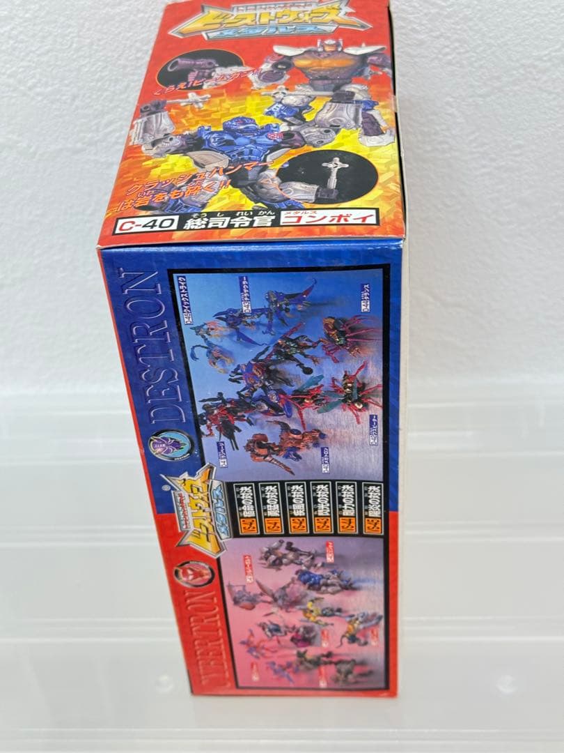 ♦︎Aランク品ビーストウォーズ♦︎メタルスフィギュア★コンボイ完全未開封品