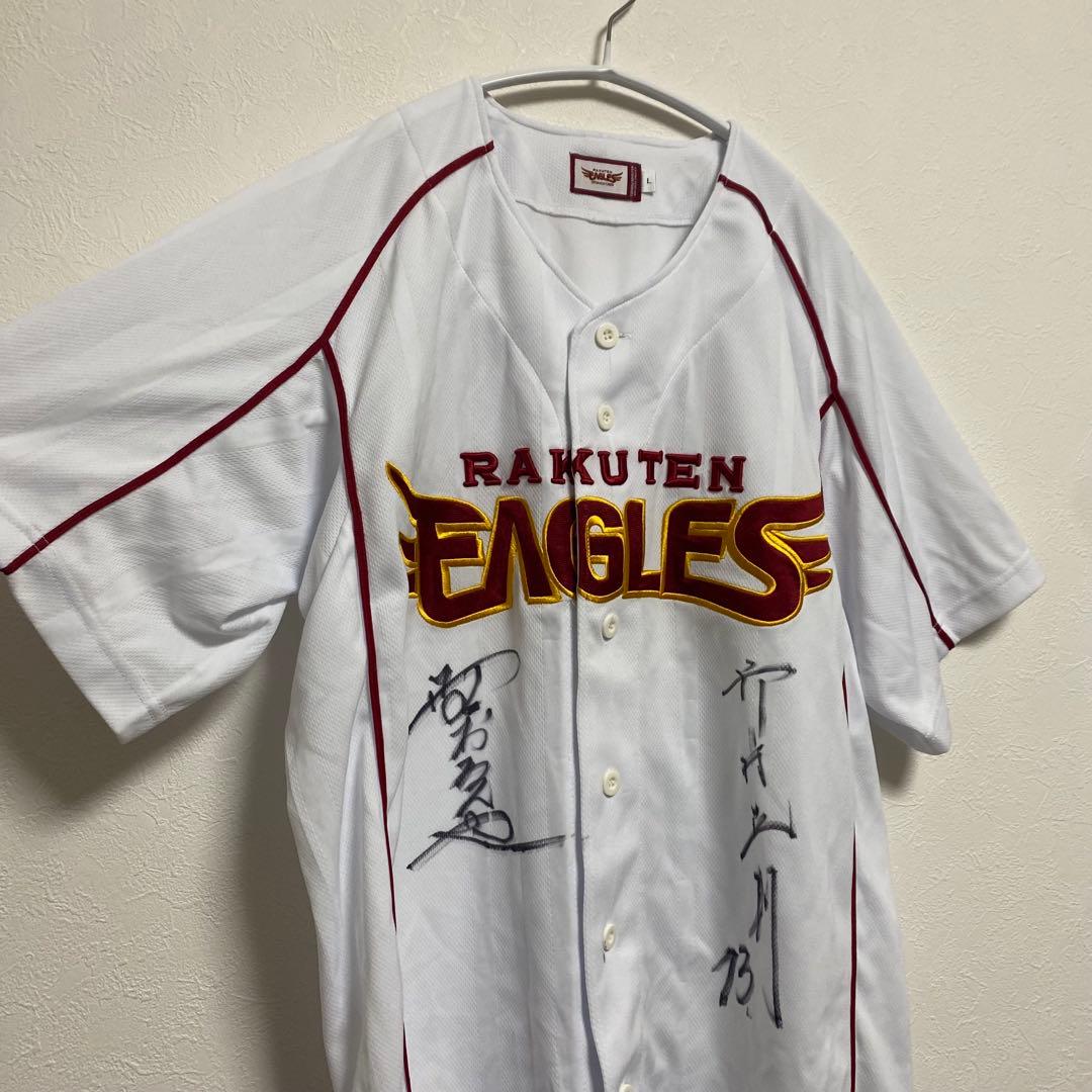 a715 楽天イーグルス ユニホーム 野村克也 野村克則 サイン入り プロ野球