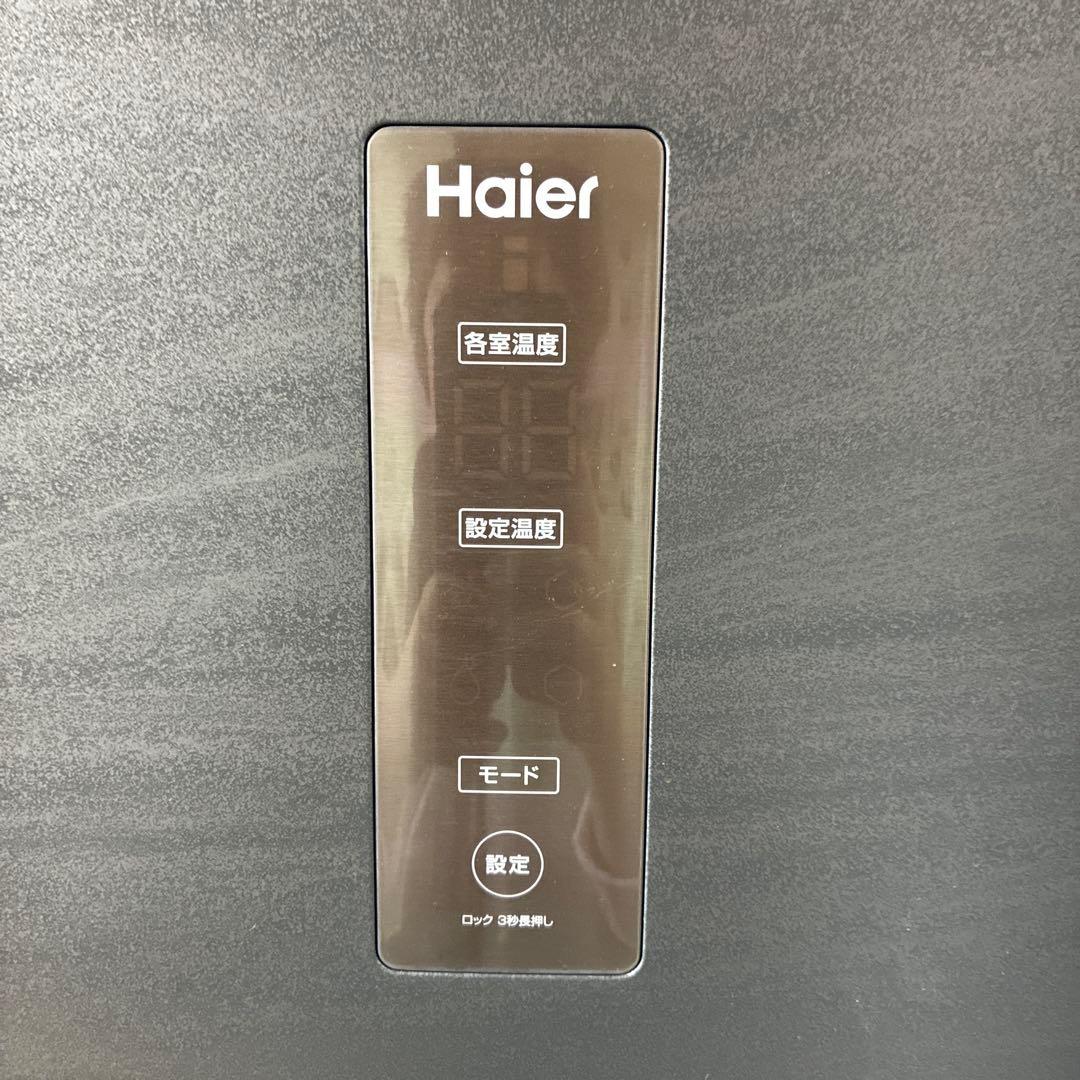 超美品 ハイアール168L前開き式冷凍庫 温度設定機能つき