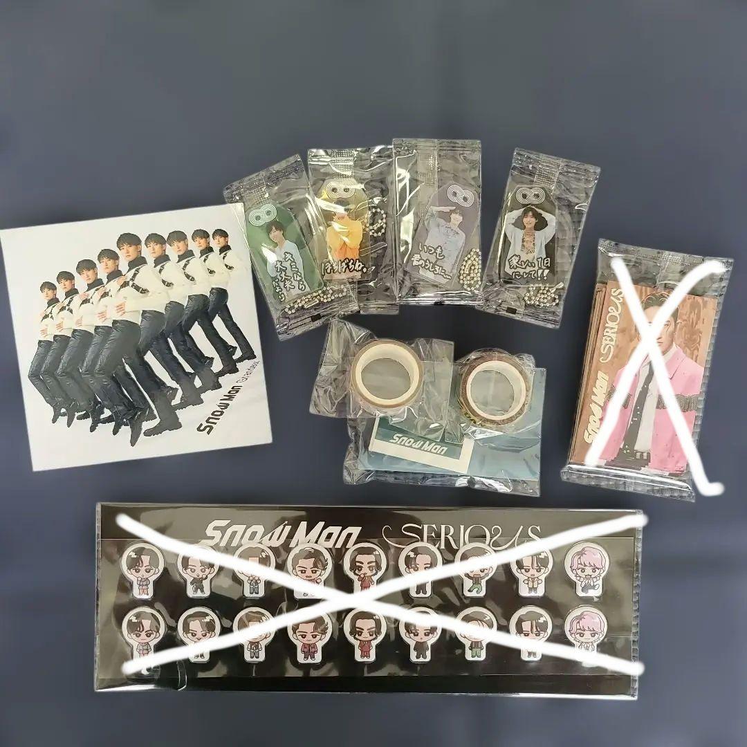  Man シングル全形態 特典付き まとめ売り