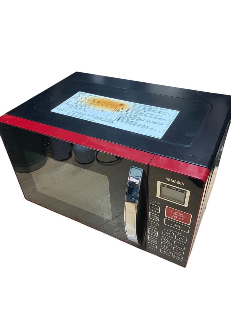 山善　オーブンレンジ MOR-Y165（R）　16年製　YAMAZEN 保証付き