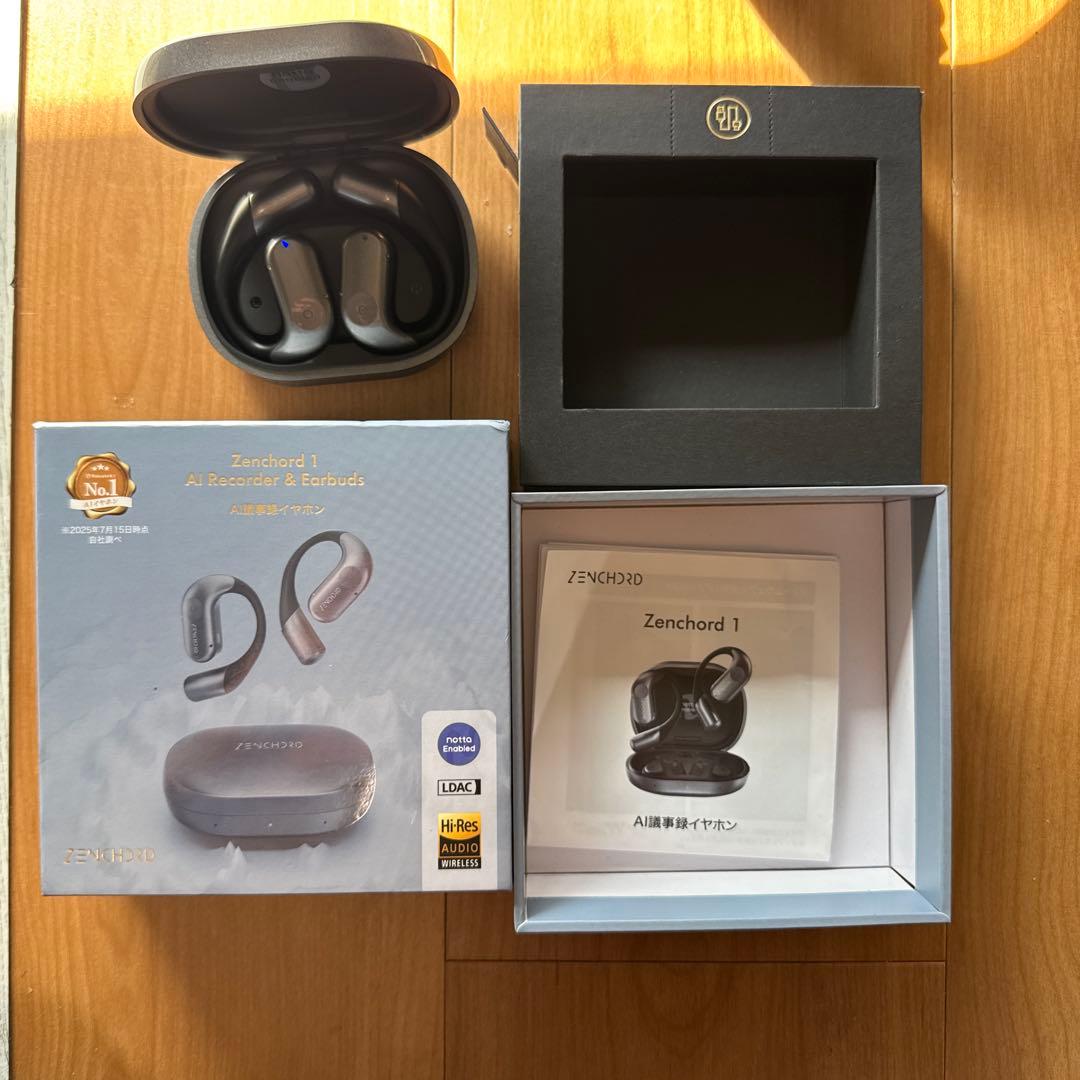 zenchord AI議事録イヤホン