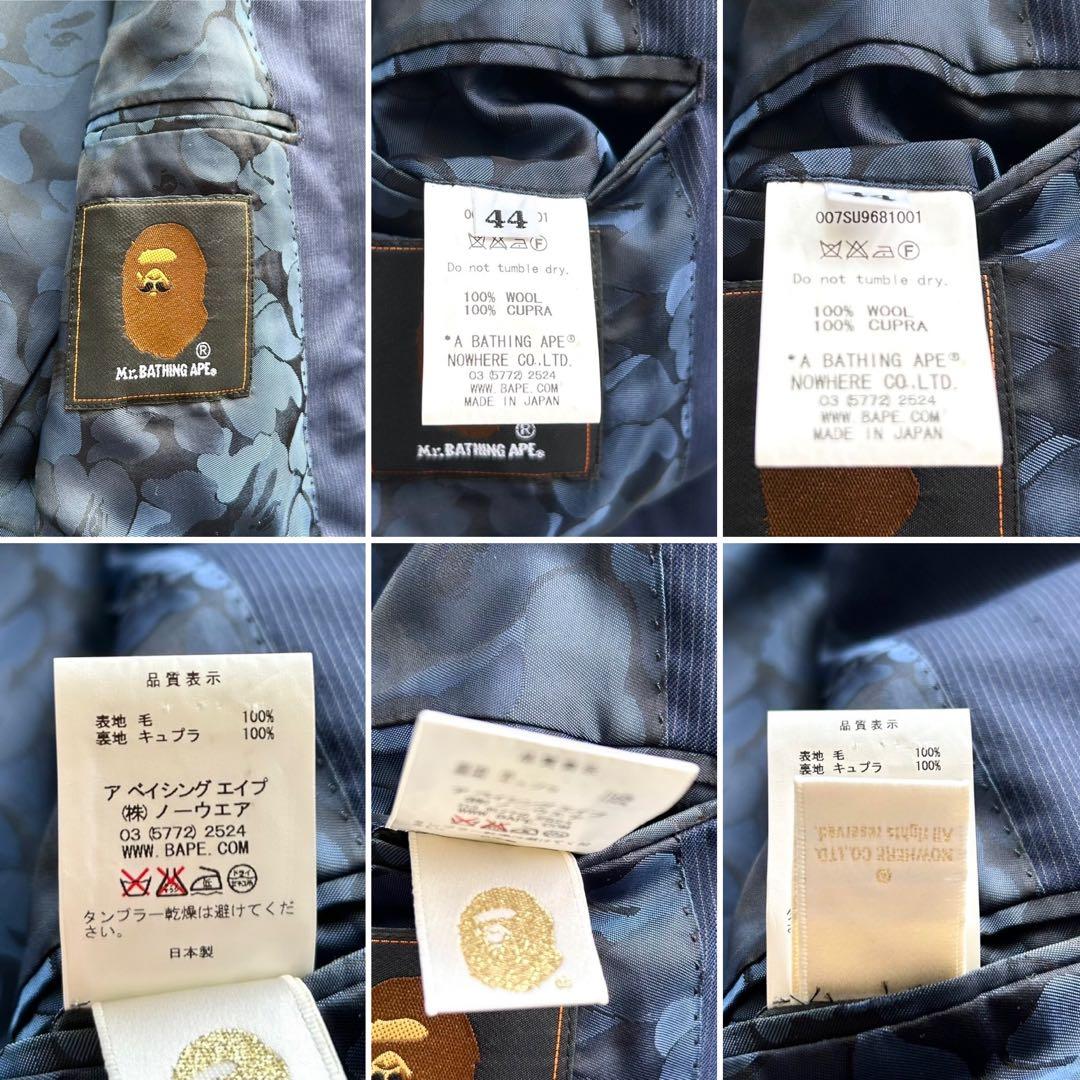 希少　Mr. Bathing APE スリーピース　スーツ　セットアップ　紺色