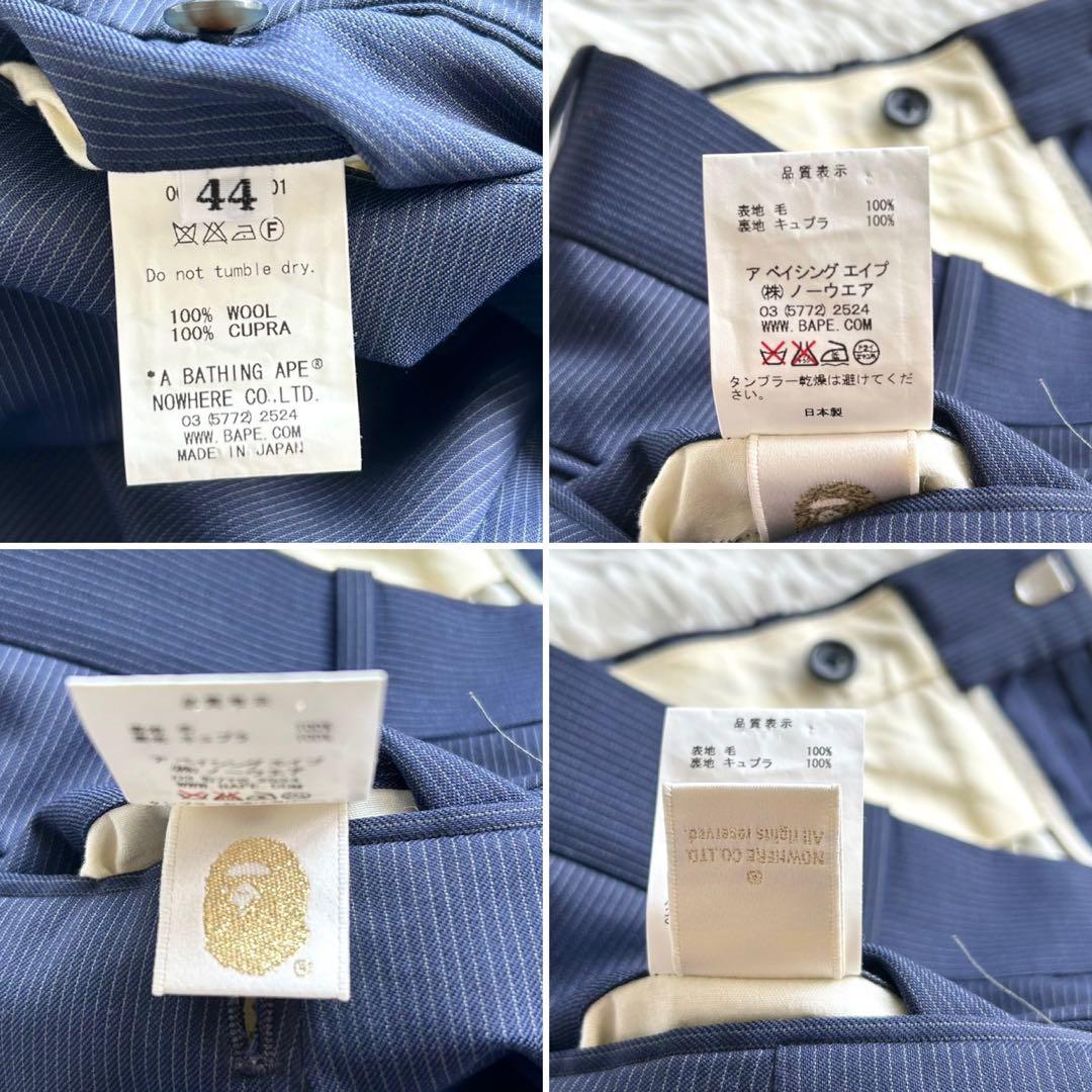 希少　Mr. Bathing APE スリーピース　スーツ　セットアップ　紺色