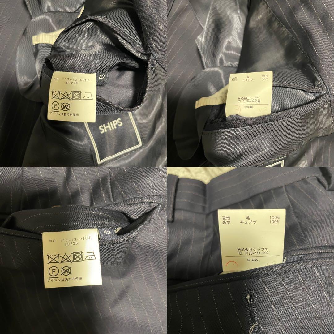 【SHIPS×Loro Piana】ビジネススーツセットアップストライプ 濃紺S