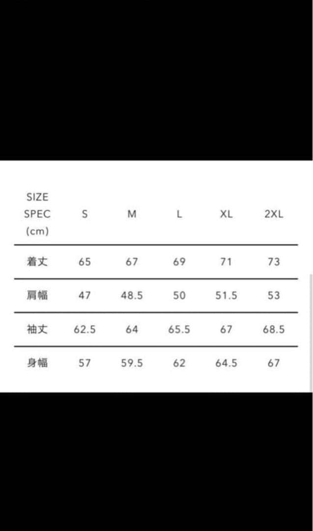 Human Made スタジャン グレー/ブラック