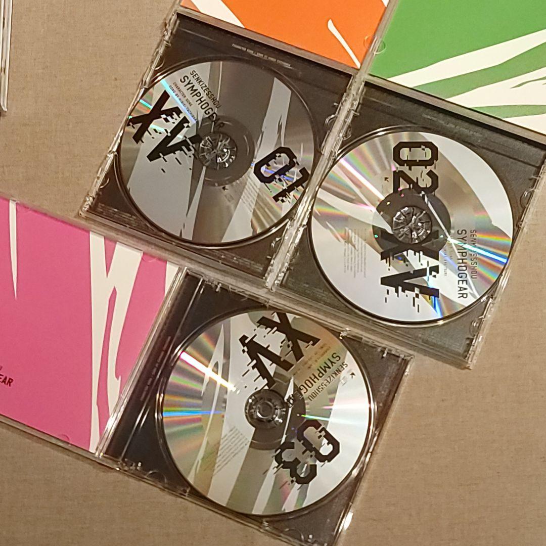 戦姫絶唱シンフォギアGX,AXZ,XVキャラクターソングBOX ゲーマーズ特典付