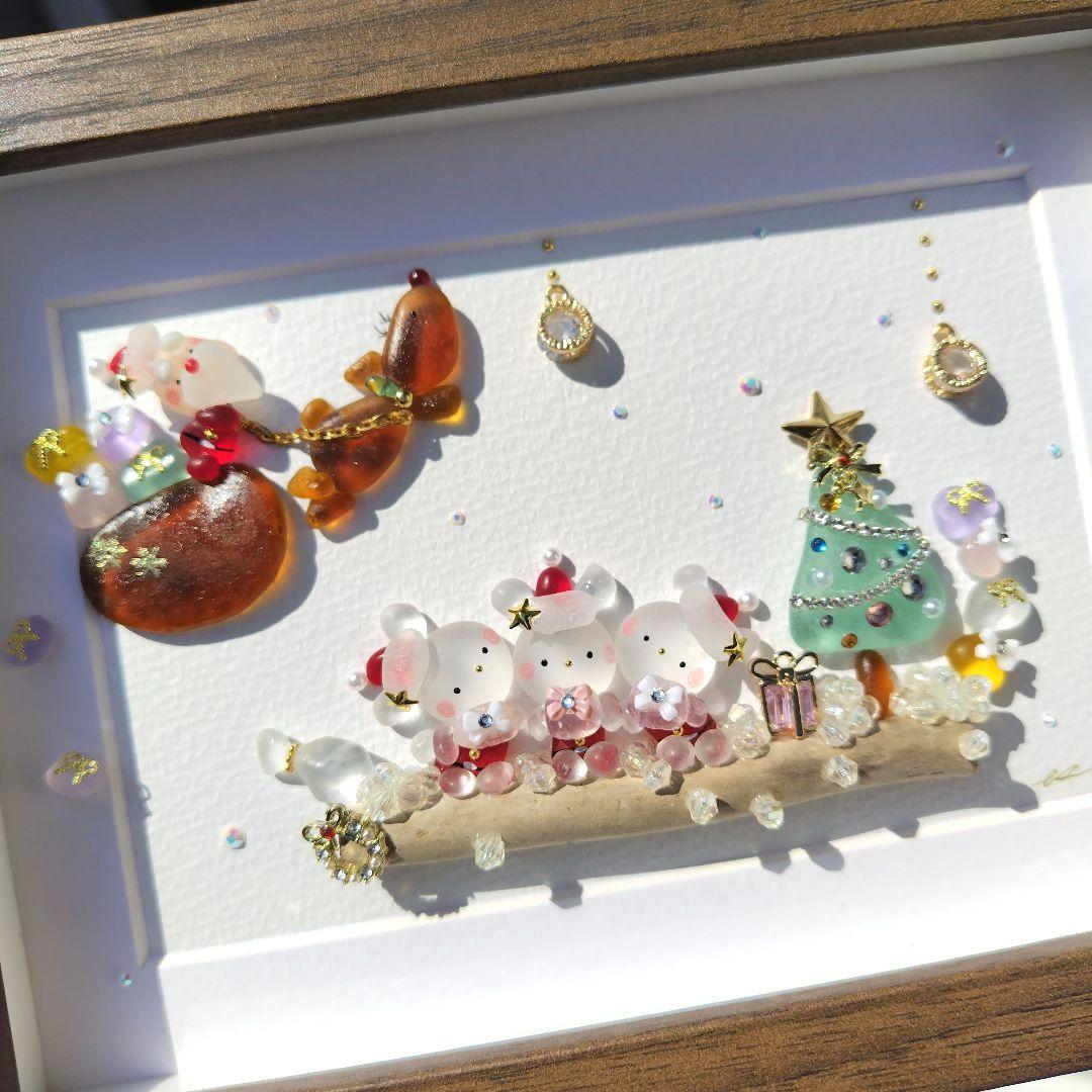 たかりん様 シーグラスアート『 クリスマスの夜に.。.:*☆』