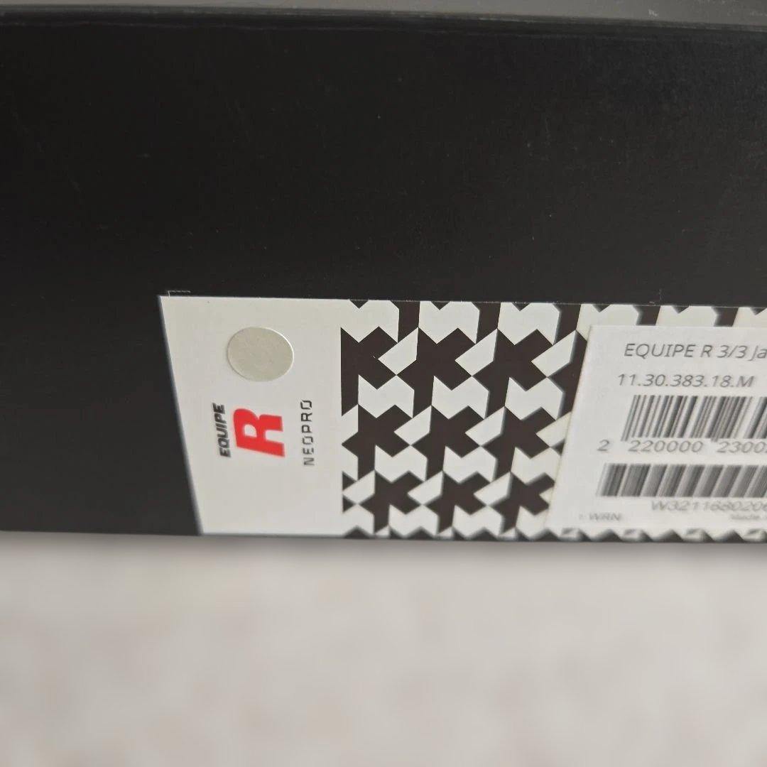 ASSOS EQUIP R HABU WINTER JACKET S9 アソス