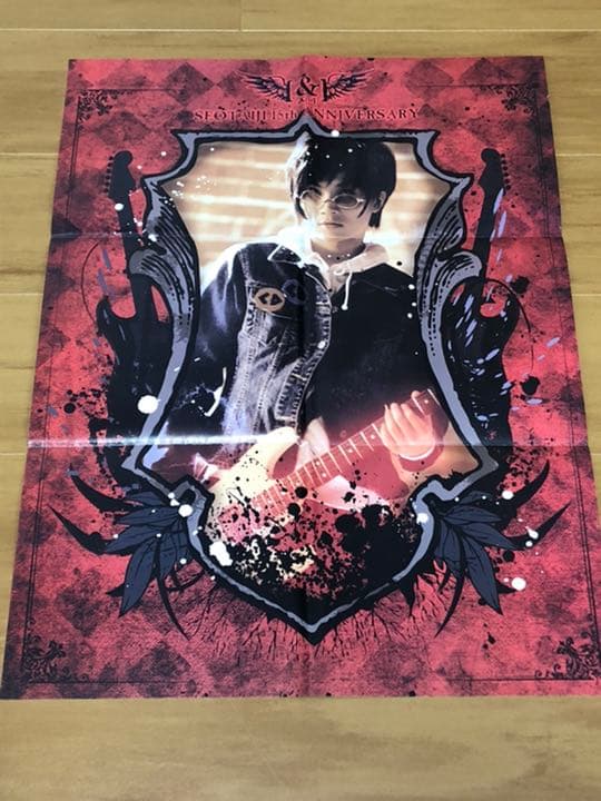 Seo tai ji/ 〔&〕Seotaiji 15th Anniversary