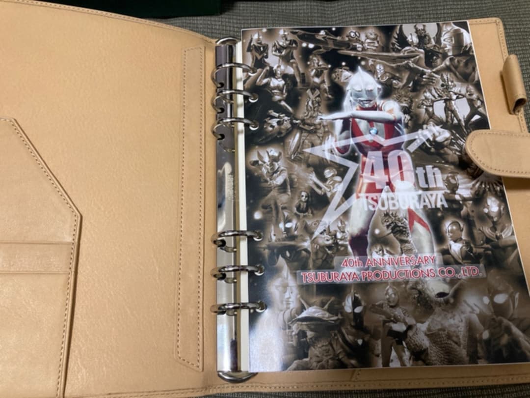 ウルトラマン　円谷プロダクション40周年記念手帳