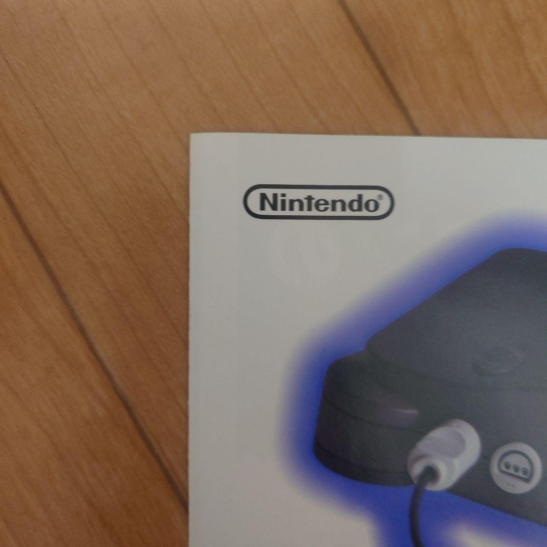 ファミコン スペースワールド '95 ガイド+袋+ニンテンドー64カタログ