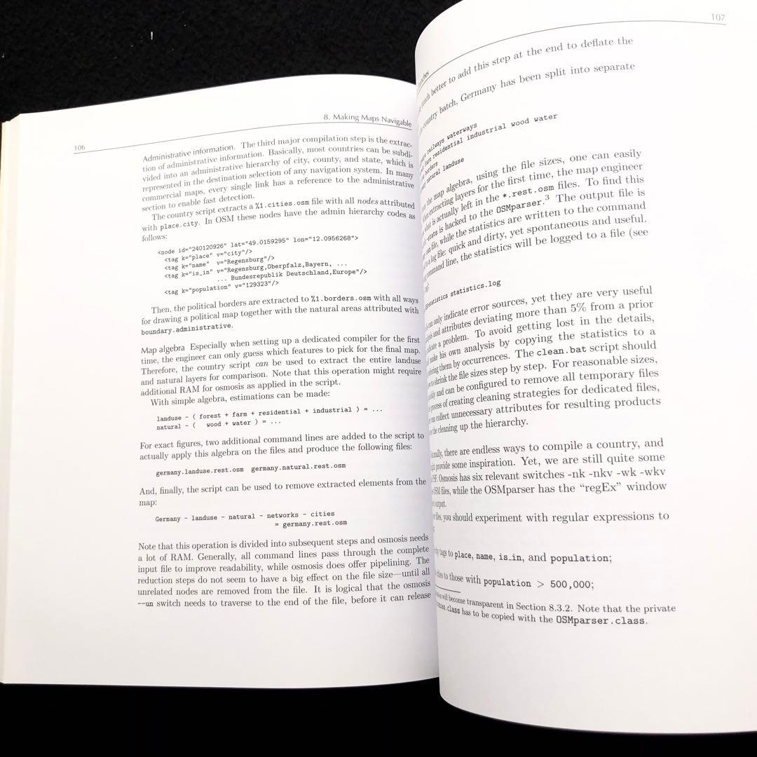 【Java】GPSおよびOpenStreetMapアプリケーションプログラミング