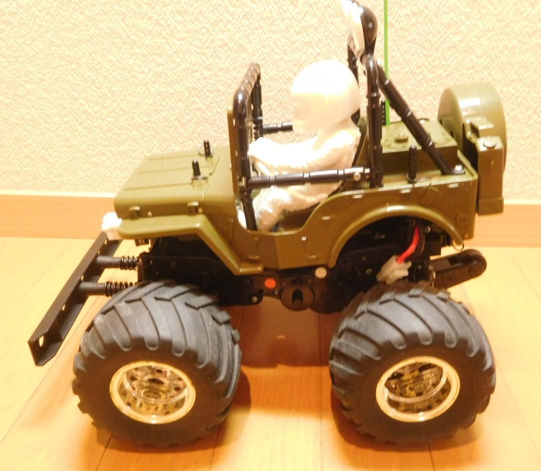 ワイルドウイリー2とその他　まとめ売り ⑩