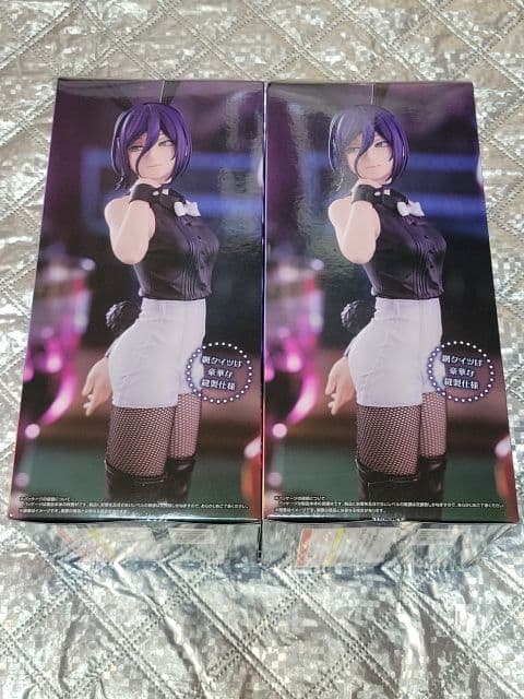 劇場版【チェンソーマンレゼ編】BiiCute Bunnies フィギュア 2体