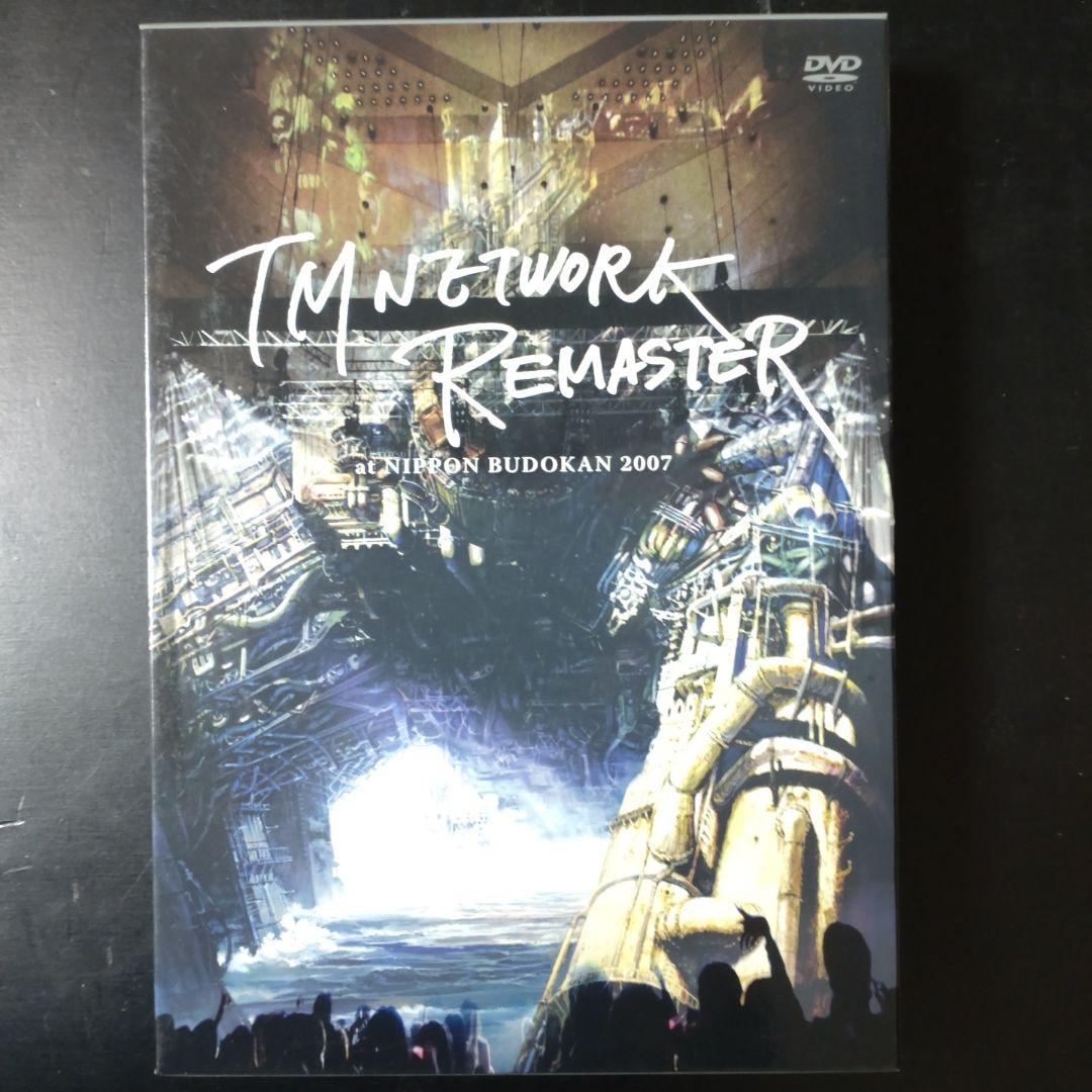 ミュージック tmnetwork Remaster DVD 2007